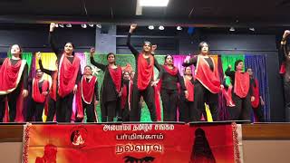 Singapenney dance by our WE (Women Empowerment) team in Howdy Thamizha event at Alabama tamil sangam