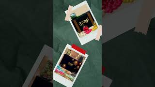 Gifts filled with love, appreciation, and cherished memories.
