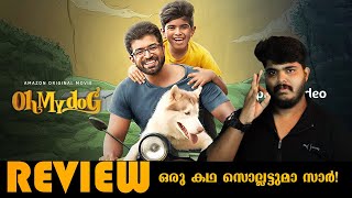 Oh My Dog Tamil Movie Malayalam Review By CinemakkaranAmal - Arun Vijay