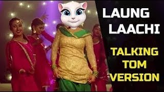 Laung Laachi Whatsapp Status | Ve Tu Laung Ve Main Laachi Song | Taking Tom Version Dance