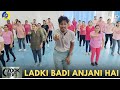 Ladki Badi Anjani Hai  | Dance Video | Zumba Video | Zumba Fitness With Unique Beats | Vivek Sir