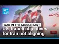Diverging objectives: Israel's and America's aims in Iran not aligned • FRANCE 24 English