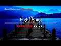 【カタカナで歌える洋楽】Fight Song・Rachel Platten『英語教育のプロから直接指導が受けられる限定枠を見逃すな！無料カウンセリングと詳細は概要欄へ！』