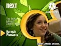 Disney Channel Next Bumpers (July 28, 2006)