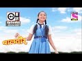 Weekly Reliv Baalveer 7th Apr 2018 To 13th Apr 2018 Episode 922 To 928
