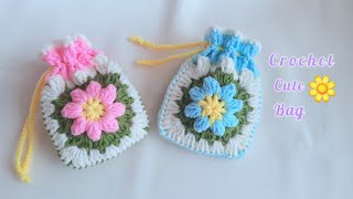 สอนถักกระเป๋าหูรูดดอกไม้🌸|crochet flower bag for beginners | Kataiythong