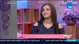 كلام البنات - أصغر مذيعة تليفزيون في مصر: بحب الشهرة وبدأت كمقدمة برامج في عمر الـ9 سنوات