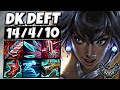 Nilah vs Zeri ADC [ DK Deft ] Lol Korea Challenger Patch 13.13 ✅