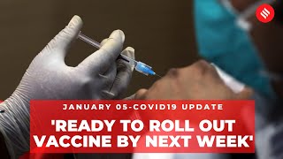 Coronavirus Update Jan 5: India records 16,375 new Covid-19 cases, lowest in over 6 months