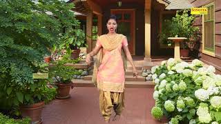 Haryanvi Dance Song 2019 I Rotiya Ke tote I Latest Dance Song 2019 I Sonotek