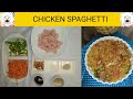 Chicken spaghetti Recipe by Dr. Maryam | Chicken Vegetable Spaghetti | Tasty & Spicy Spaghetti