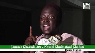 TÉLÉCHARGER KHASSAIDES KHADIM GUEYE GRATUIT GRATUIT GUEYE TÉLÉCHARGER KHADIM KHASSAIDES