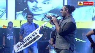 Piyo Piyo Re Song Performance || Manam Sangeetam || ANR, Nagarjuna & Naga Chaitanya