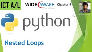 ICT AL Python Nested Loops Multiplication Table
