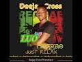 Luo Reggae Project Vol.  2  -  Deejay Cross UG