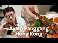 ALL FAST ! HONG KONG GRILLED CHICKEN RECIPE !