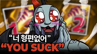 “Ruining” Korea with Off-Meta Playstyles 😈