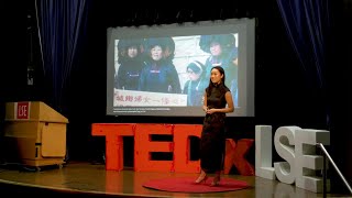 Start Talking About Gender Asset Gap | Snowy Tang | TEDxLSE