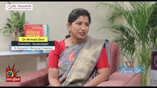 FAQ'S about Pregnancy health & steps to follow during pregnancy period | Dr.Nirmala Devi