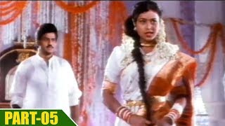 Bobbili Simham Telugu Movie Part 05/10 - Balakrishna, Meena, Roja, Kodandarami Reddy - SVV