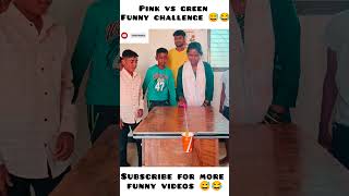 || Pink vs green funny challenge 😅😂🤣 || #shorts #short #funny #challenge #comedy #funnyvideo #fun