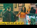 Shadi Wali Raat Aii 😍 Rinku Sihag Jeet Nain | Desi Haryanvi Couple Vlogs