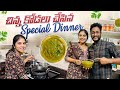 చిన్న కోడలు చేసిన Special Dinner!! |Palak Paneer|Family Vlogs|Healthy Eating| JayapradaChalla|EP-138