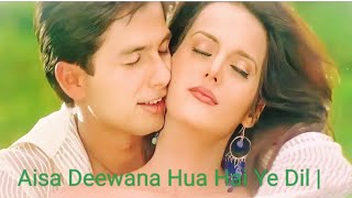 Aisa Deewana Hua Hai Ye Dil | Dil Maange More | Shahid Kapoor, Tulip Joshi | Sonu Nigam,Alka Yagnik