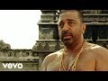 Dhasaavathaaram - Tamil - Kallaimattum Kandal Video | Kamal Hassan