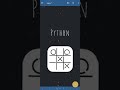 Tic tac toe with python #fun #beginners #shorts
