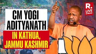 LIVE: CM Yogi Adityanath Addresses A Public Rally In Kathua, Jammu Kashmir
