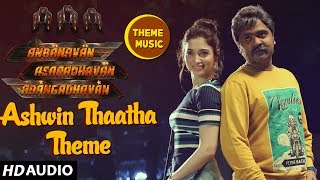 AAA Tamil Songs ► Ashwin Thaatha Theme Song | STR, Shirya Saran, Tamannaah | Yuvan Shankar Raja