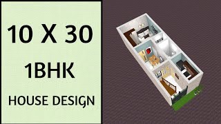 10x30 शहर में सुन्दर सा घर का नक्शा ll 300 Sqft House Design ll 10x30 Ghar Ka Naksha ll 30 Gaj