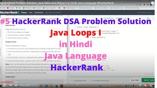 #5 HackerRank Java Loops I DSA Problem Solution in Hindi Java Language #HackerRank