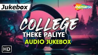 College Theke Paliye | Audio Jukebox | Bangla Adhunik Gaan By Abhik | Shemaroo Music