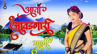 नॉनस्टॉप वाजणारी  गाणी 2025 Marathi Banjo song | Marathi VS Hindi Banjo Song | Active pad Dj Song