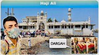 Haji Ali Dargah Tour #mumbai #haji Ali Mumbai/ After Locknow// Vlog Aniket Day 🤲🏻🙏🏻
