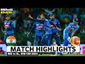 India vs Sri Lanka 3rd ODI Highlights 2024 | India vs Sri Lanka | IND vs SL 3rd ODI Highlights 2024