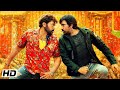 Poonakaalu Loading Video Song - Waltair Veerayya | Megastar Chiranjeevi | Ravi Teja | DSP | Bobby