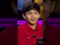 इस Young Player ने Big B के साथ Share किया अपने Best Friend का नाम | KBC shorts