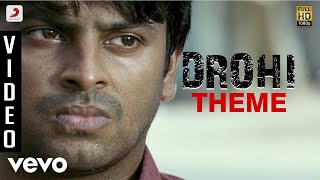 Drohi - Drohi Theme Video | Vishnu, Poonam Bajwa
