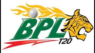 Bangladesh Premier League 2023 | Comilla Victorians vs Fortune Barishal | 38th Match Live 1st Part