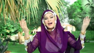 Humaira Arshad - Mah-e-Ramzan | Official Video | 2019 | Peace Records