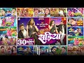 Pawan Singh Non-Stop Bhojpuri Songs - Bhojpuri Hits Gaane - Pawan Singh New song - #Bhojpuri Songs