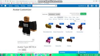 Roblox How To Look Rich And Cool For Free - 