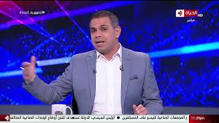كورة كل يوم - تعليق كريم حسن شحاتة على فوز الزمالك أمام غزل المحلة في الدوري الممتاز