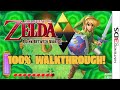 The Legend of Zelda: A Link Between Worlds - No Commentary Full Game 100% Walkthrough! (HD/60fps)