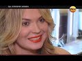 Katya Zharkova RenTV