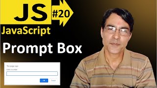 Prompt Box in JavaScript | Javascript basic lesson - 20 | JavaScript tutorial for beginners