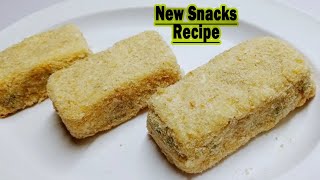 10 min New Snacks Recipe | Eggless Sandwich | Fried Croquette Toast
